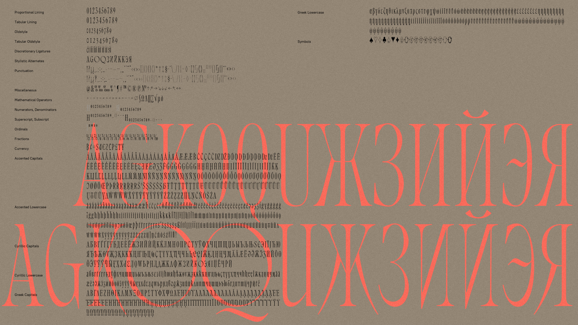 Helsa Display Typeface — Изображение №7 — Графика на Dprofile