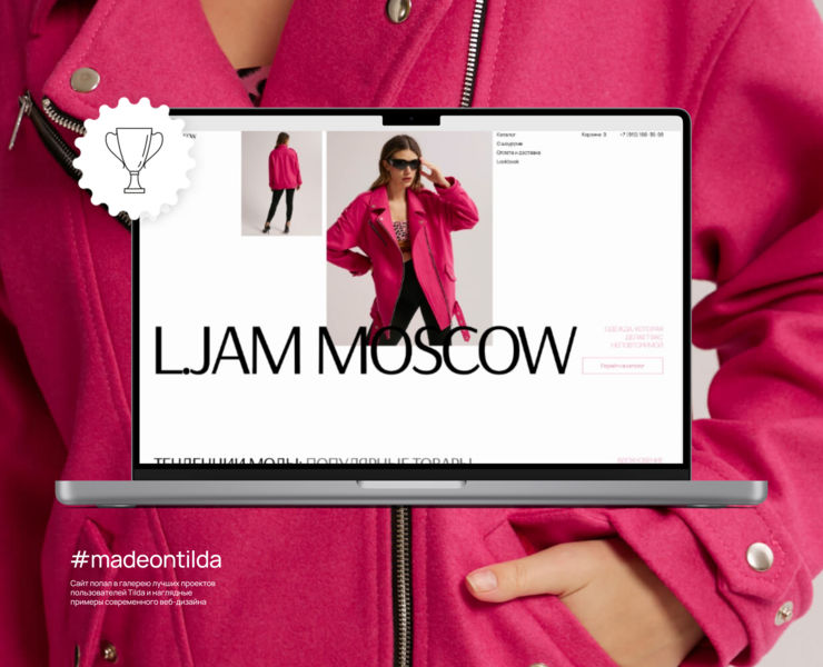 Магазин одежды L.JAM MOSCOW — Интерфейсы на Dprofile