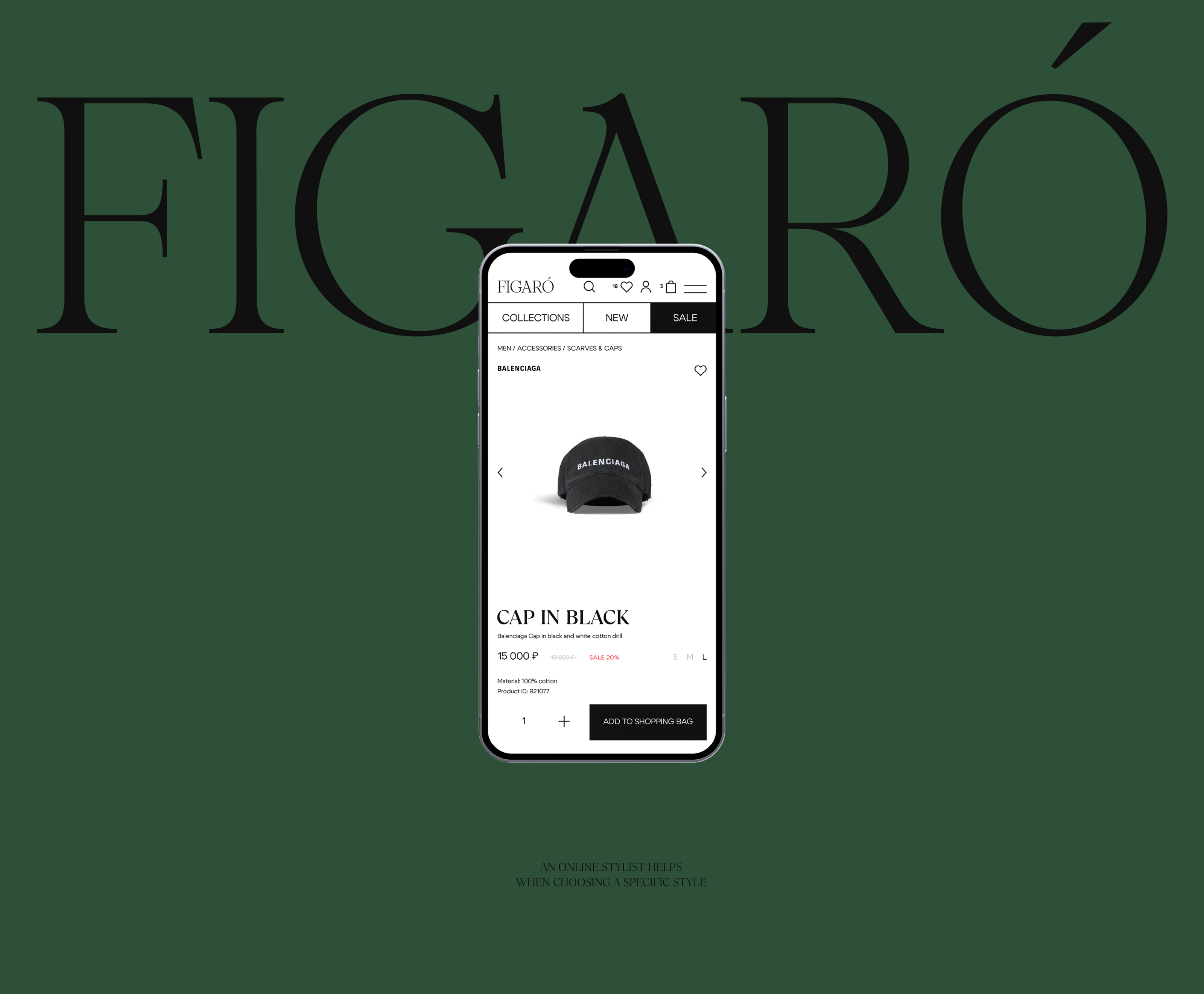 FIGARO — Изображение №5 — Брендинг, Графика на Dprofile