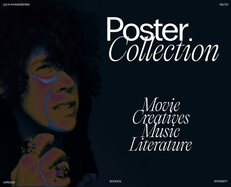 Коллекция плакатов/Креативы — Брендинг, Графика на Dprofile
