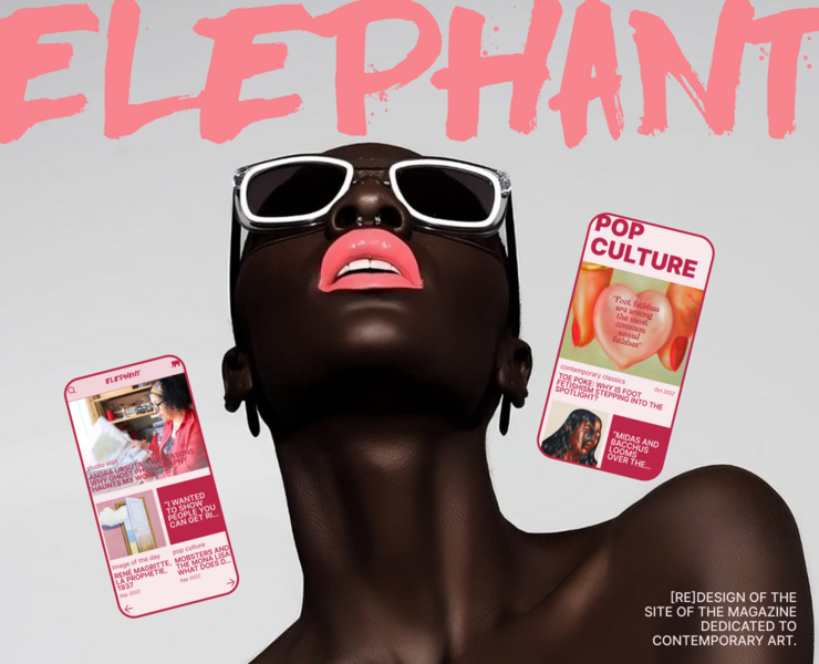 ELEPHANT news / редизайн сайта — Интерфейсы на Dprofile