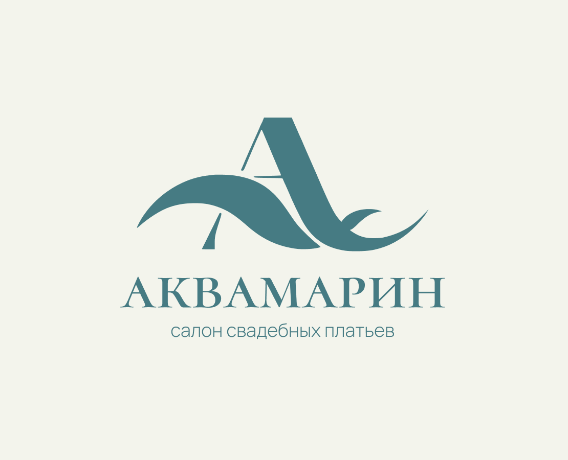 Аквамарин — дизайн макет сайта — Интерфейсы на Dprofile