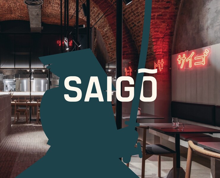 Лого & Айдентика для ресторана Saigo — Брендинг, Иллюстрация на Dprofile