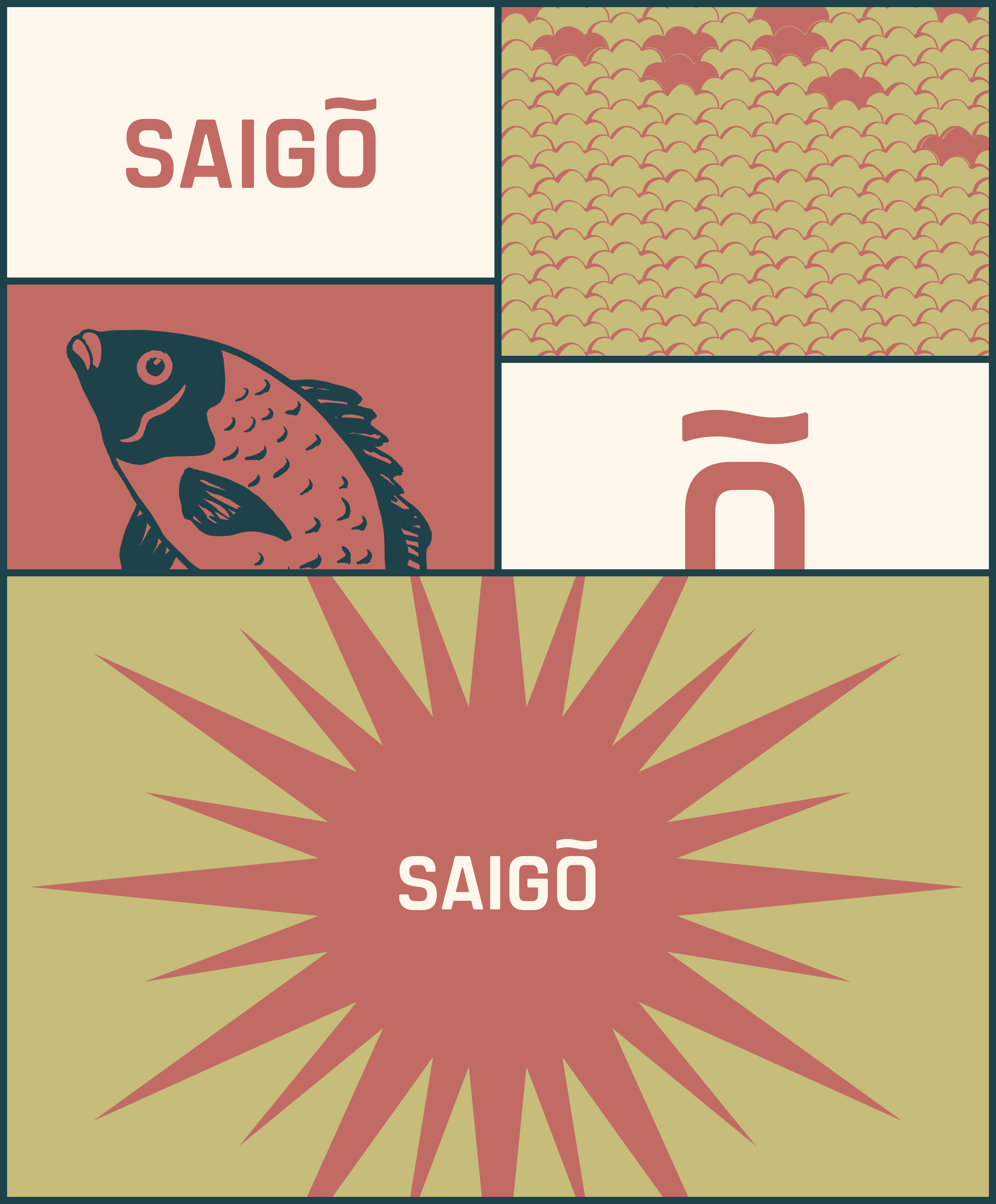 Лого & Айдентика для ресторана Saigo — Изображение №3 — Брендинг, Иллюстрация на Dprofile