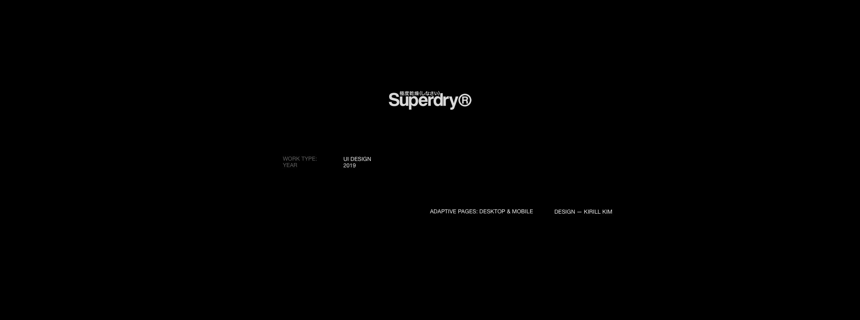SUPERDRY® — Изображение №1 — Интерфейсы на Dprofile