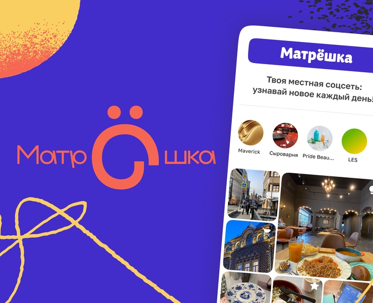 Matreshka Social Network App — Интерфейсы, Графика на Dprofile