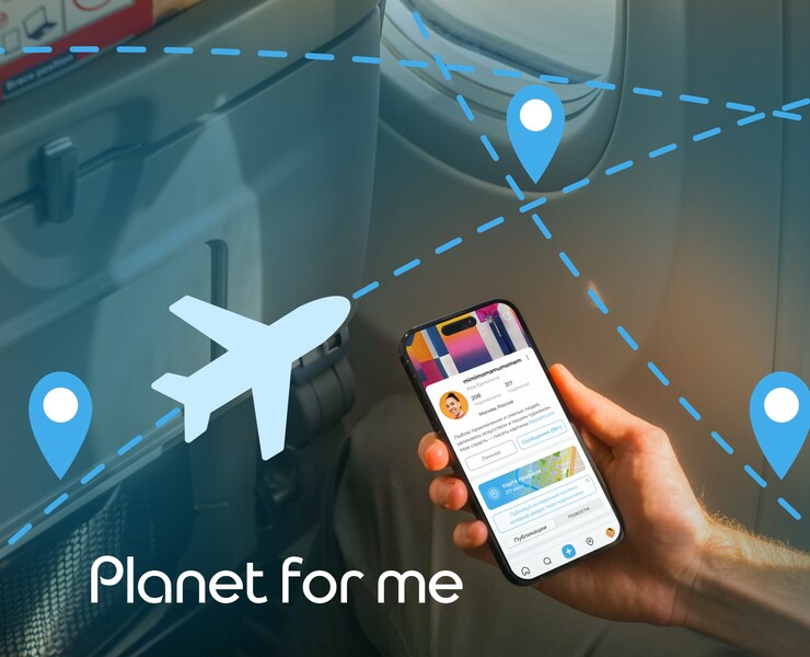Planet for me App — Интерфейсы, Графика на Dprofile